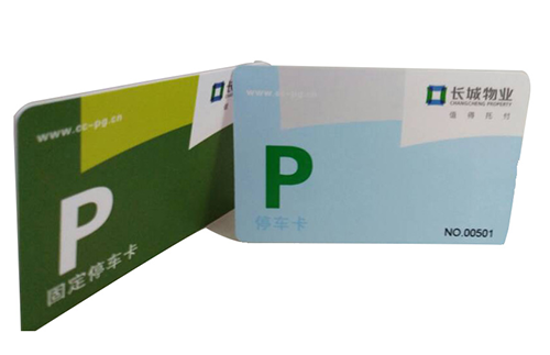 智能停車(chē)卡
