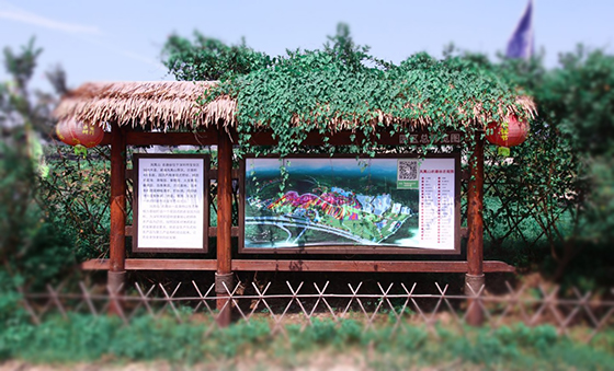 2018年9月奧泰格鳳凰山農(nóng)趣谷團(tuán)建活動