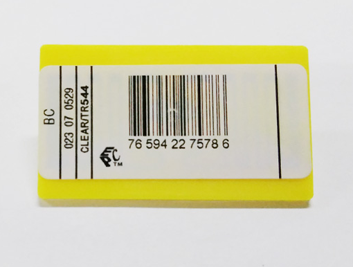 什么情況下RFID電子防偽標簽失靈?